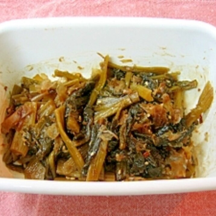 野沢菜漬けのおかか炒め レシピ 作り方 By ぶるぶるらぶ 楽天レシピ